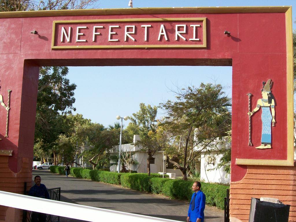 Nefertari Hotel Abu Simble Abu Simbel Zewnętrze zdjęcie